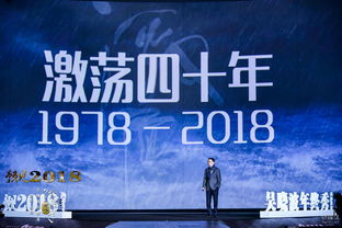 2年后中国5G连接数将达10亿 制造业和服务业最受益