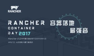 中行风险总监刘坚东谈欧美银行爆雷：中行没有直接的风险敞口，风险可控