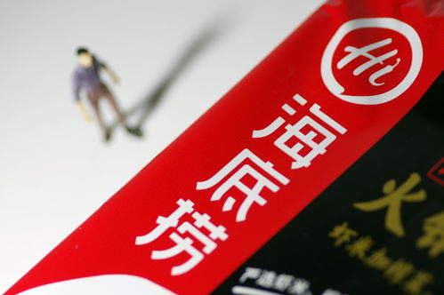 餐饮上市公司去年亏多赚少，海底捞呷哺呷哺们却都在开新店抢海外市场