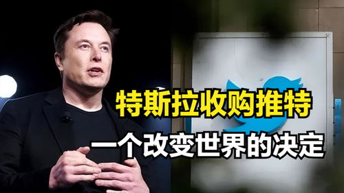 174亿！欧莱雅天价收购背后的野心