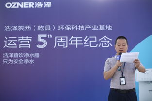 王培伦：我们更希望以破局的姿态、超越的气魄、创新的战略做品牌