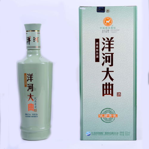 定位全国大单品百元标杆！洋河大曲（经典版）焕新上市
