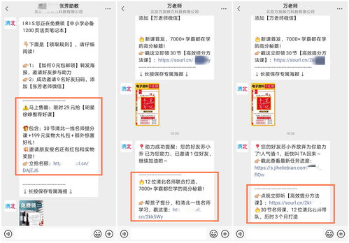 和讯个股快报：2023年04月12日 省广集团（002400）该股换手率大于8%